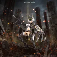 MEGAMI DEVICE - YGGDRASIS GARM RIPPER Model Kit