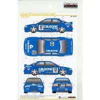 1/24 Scale Model Kit - Detail-Up Parts