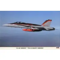 1/48 Scale Model Kit - Fighter aircraft model kits