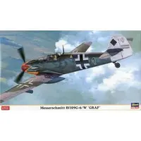 1/48 Scale Model Kit - Fighter aircraft model kits / Messerschmitt Bf 109