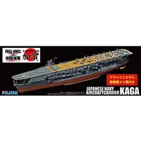 1/700 Scale Model Kit - Warship plastic model kit / Japanese aircraft carrier Kaga