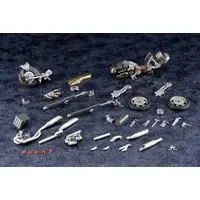 1/24 Scale Model Kit - HEXA GEAR / Bandit Wheel