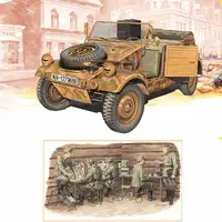 1/35 Scale Model Kit - Volkswagen