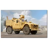 1/35 Scale Model Kit - Vehicle