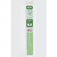 Plastic Model Supplies - Detail-Up Parts