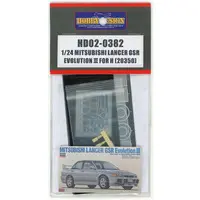 1/24 Scale Model Kit - Detail-Up Parts