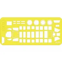 1/48 Scale Model Kit - Detail-Up Parts