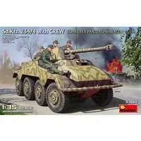1/35 Scale Model Kit - Tank