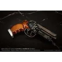 Plastic Model Kit - Blade Runner