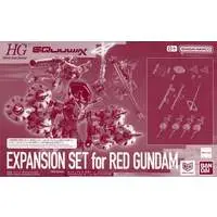 Gundam Models - Kidou Senshi Gundam: GQuuuuuuX