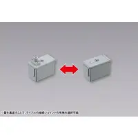 Plastic Model Kit - MEGAMI DEVICE