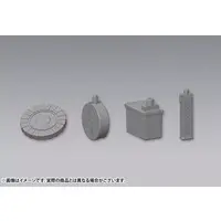 Plastic Model Kit - MEGAMI DEVICE