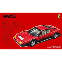1/24 Scale Model Kit - Sports Car Series