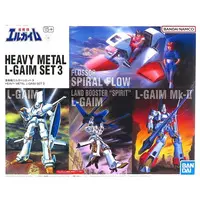 1/24 Scale Model Kit - 1/144 Scale Model Kit - Heavy Metal L-Gaim / L-Gaim Mk-II & Spiral Flow