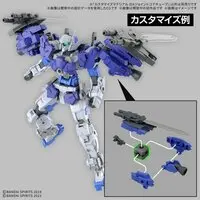 Plastic Model Kit - 30 MINUTES MISSIONS