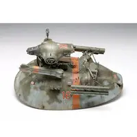 1/20 Scale Model Kit - Maschinen Krieger ZbV 3000 / Neus Potter & Oskar