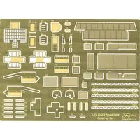 1/72 Scale Model Kit - Military series / Type 87 self-propelled anti-aircraft gun