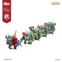 Plastic Model Kit - Armored Trooper Votoms / Scope Dog