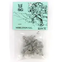 1/72 Scale Model Kit - People/Animals