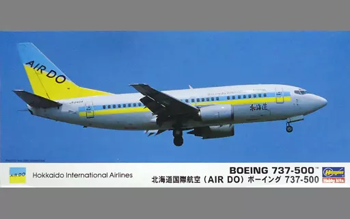 1/200 Scale Model Kit - Airliner / Boeing 737-500