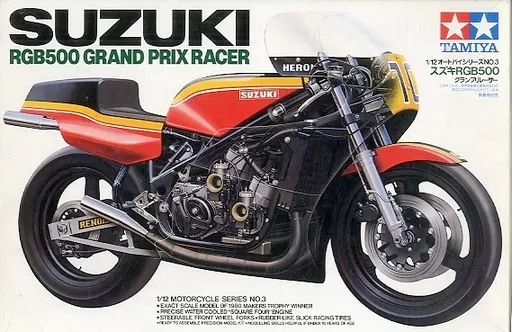 1/12 SCALE SUZUKI RGB500 GRAND PRIX RACER Model Kit