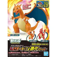 Pokemon PLAMO - Pokémon / Charizard