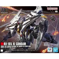 HGUC Mobile Suit Gundam Hathaway: The Sorcery of Nymph Circe RX-