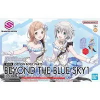 Plastic Model Kit - 30 MINUTES SISTERS