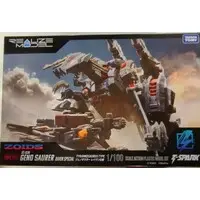 Plastic Model Kit - ZOIDS / Geno Saurer