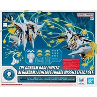 HGUC - Mobile Suit Gundam Hathaway