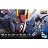 Gundam Models - MOBILE SUIT GUNDAM SEED / Aile Strike Gundam