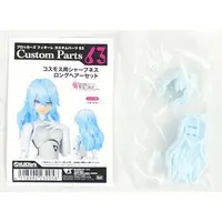 Plastic Model Kit - VLOCKer's FIORE / Cosmos (VLOCKer's)