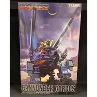 Plastic Model Kit - ZOIDS / Cannoneer Gordos
