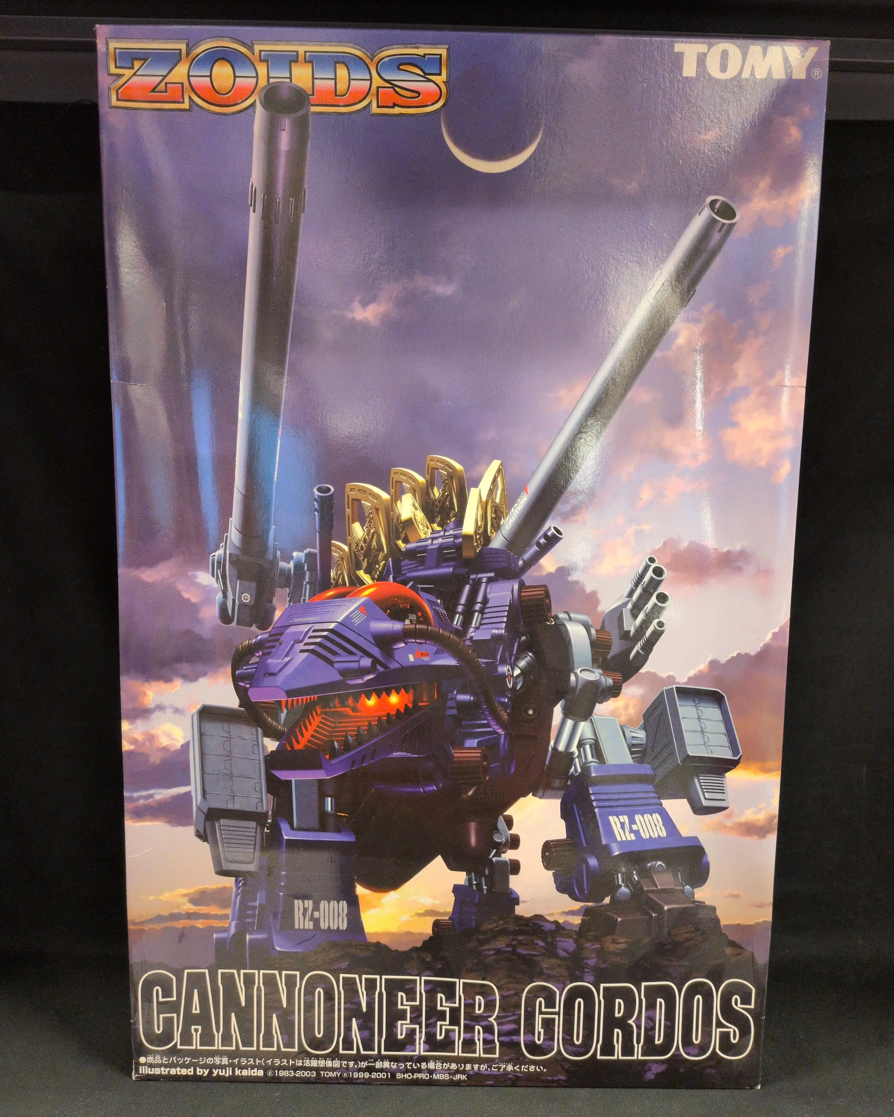 Plastic Model Kit - ZOIDS / Cannoneer Gordos