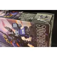 Plastic Model Kit - ZOIDS / Cannoneer Gordos