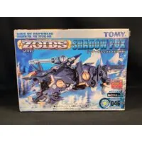 Plastic Model Kit - ZOIDS / Shadow Fox