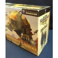 Plastic Model Kit - ZOIDS