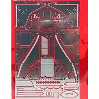 Plastic Model Parts - Etching parts