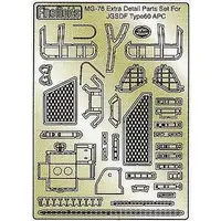 1/35 Scale Model Kit - Etching parts