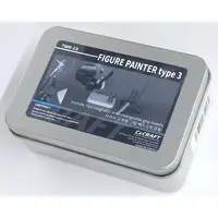 Figure painter type3  [TMH-13]