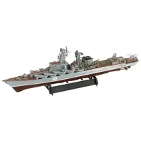 1/700 Scale Model Kit - SKY WAVE