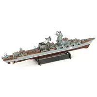 1/700 Scale Model Kit - SKY WAVE
