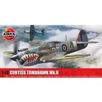 1/48 Scale Model Kit - Fighter aircraft model kits