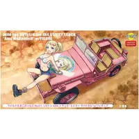 1/24 Scale Model Kit - Tamago Girls (Egg Girls)