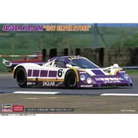 1/24 Scale Model Kit - Vehicle