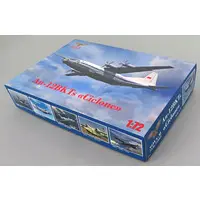 1/72 Scale Model Kit - Weather Reconnaissance aircraft