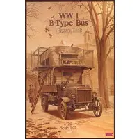 1/72 Scale Model Kit - Vehicle