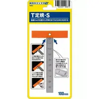 Plastic Model Supplies - Modeler's Material Series