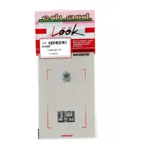 1/72 Scale Model Kit - Detail-Up Parts / Lockheed F-35 Lightning II