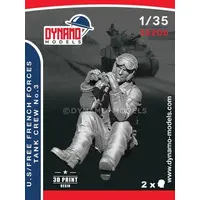1/35 Scale Model Kit - People/Animals / Tank Crew